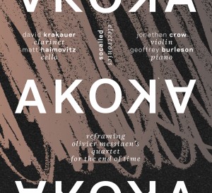 akoka_cover-1-300x274