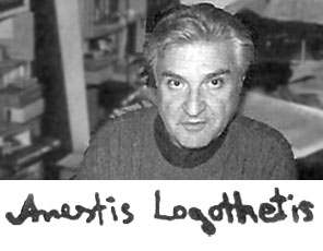 logothetis5_en